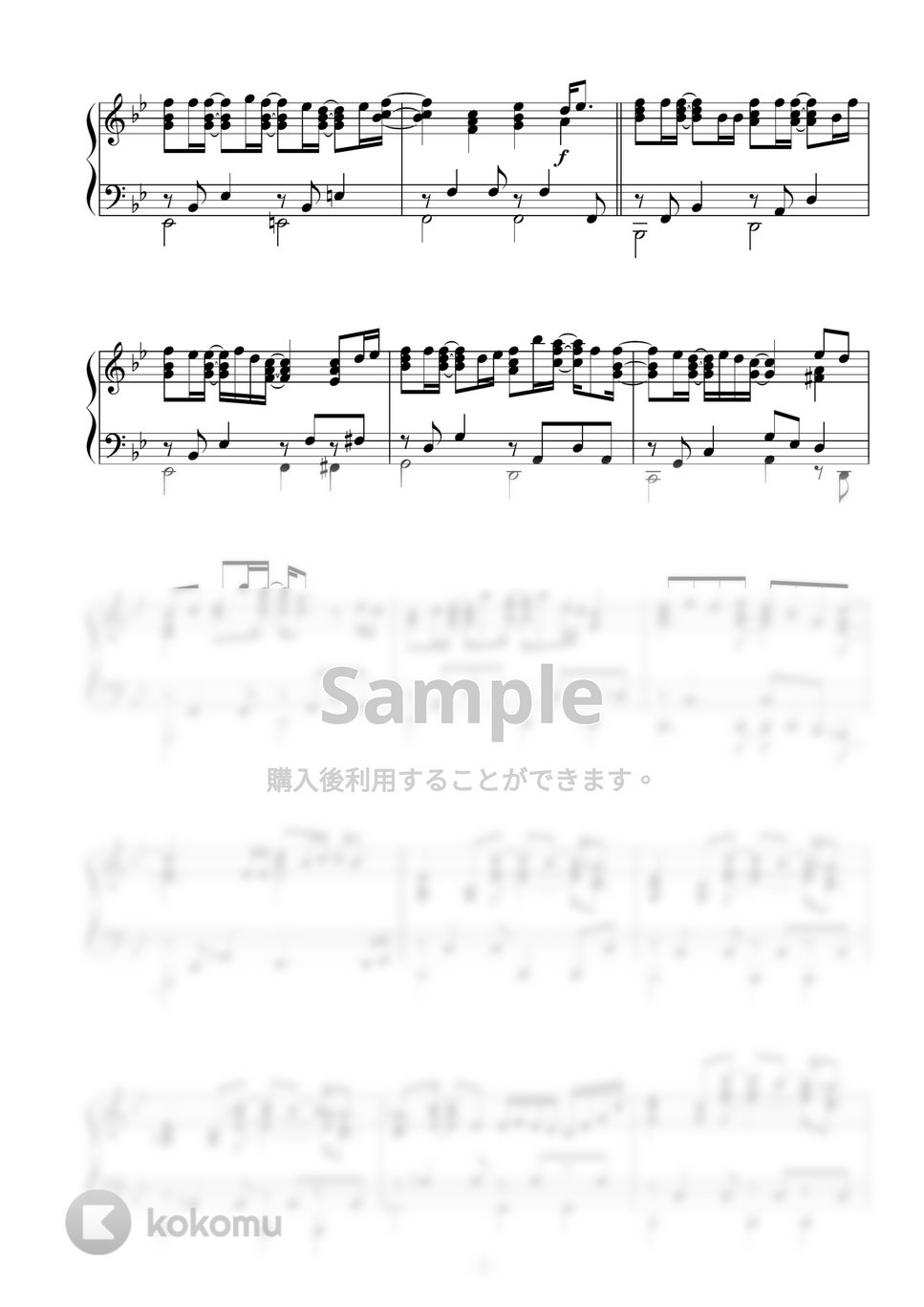 スキマスイッチ - ボクノート by Peony