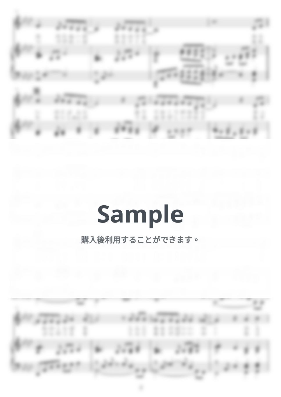 アンジェラ・アキ - 手紙 ~拝啓 十五の君へ~ by NOTES music