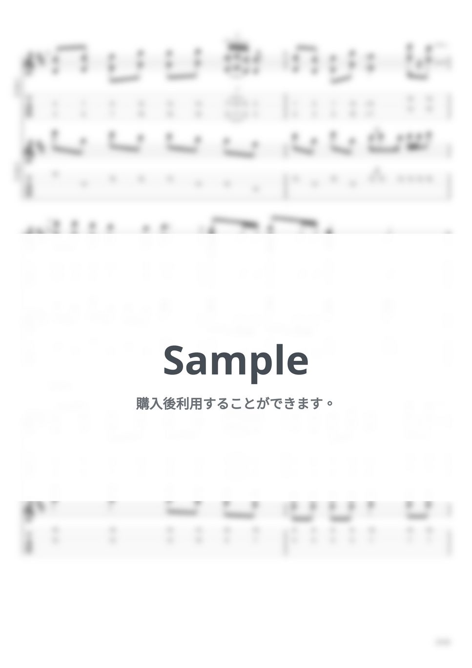 クリープハイプ - バンド 二〇一九 タブ+五線譜 by Nori_tele