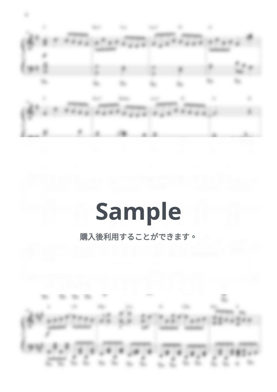 sumika - フィクション by CANACANA family