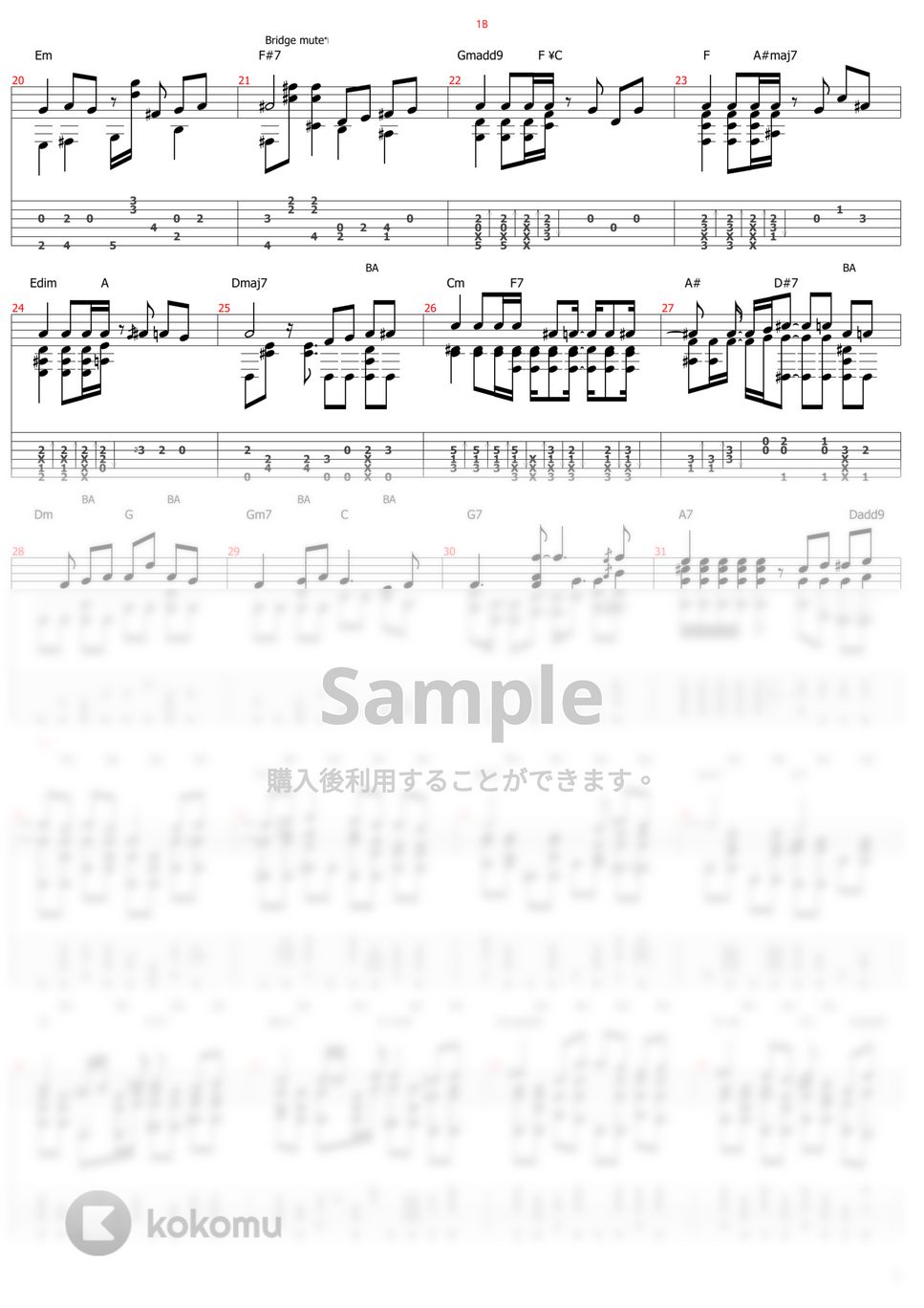 スパイファミリー - ミックスナッツ (ソロギター) by おさむらいさん