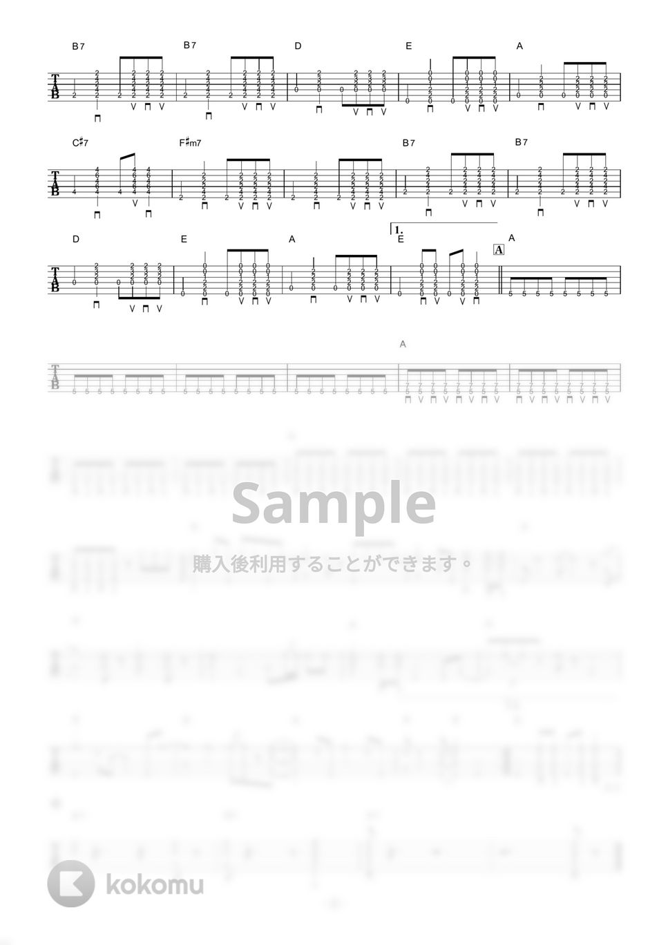 フィンガー５ - 恋のダイヤル6700 (ギター伴奏/イントロ・間奏ソロギター) by 伴奏屋TAB譜