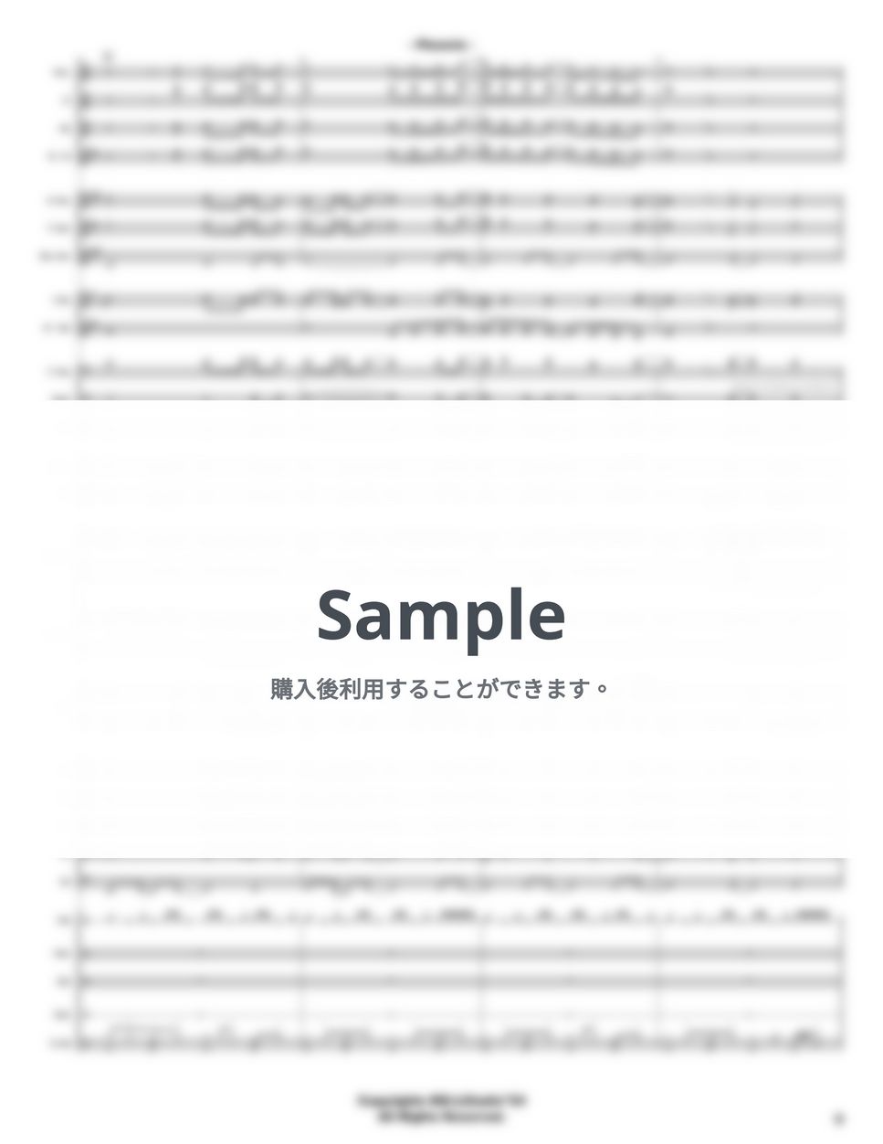 BURNOUT SYNDROMES - 🔰Phoenix - ハイキュー!! (初心者向 簡単ver. 吹奏楽アレンジ) by Littlebrother Kel.L