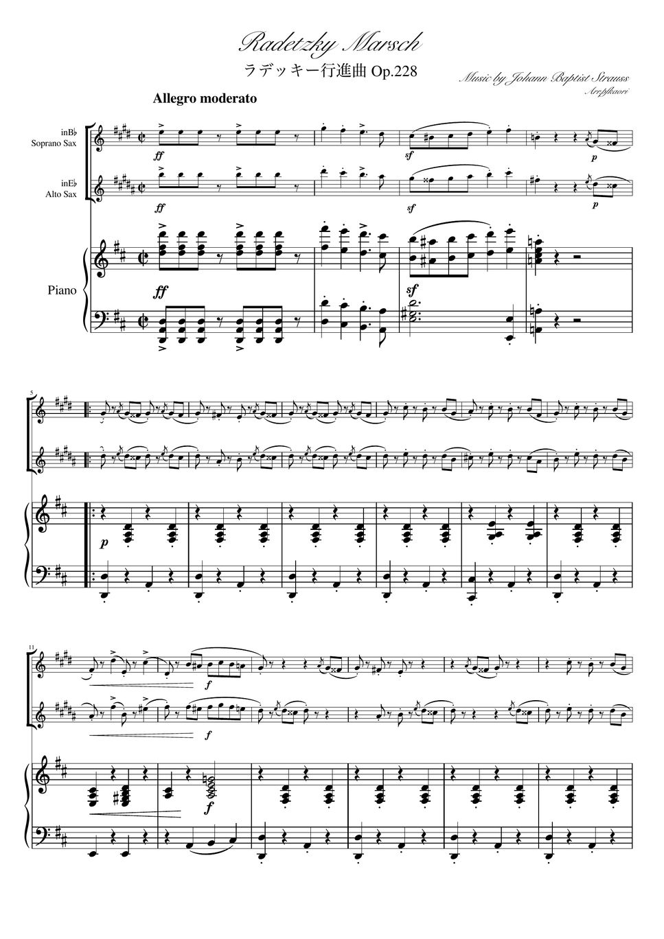 ヨハンシュトラウス1世 - ラデッキー行進曲 (D・ピアノトリオ/ソプラノサックス&アルトサックス) by pfkaori