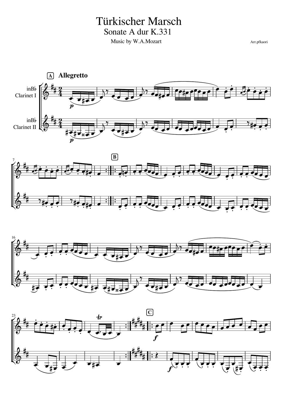 Mozart - Turkish March K.331 (clarinet duo/unaccompanied) by pfkaori