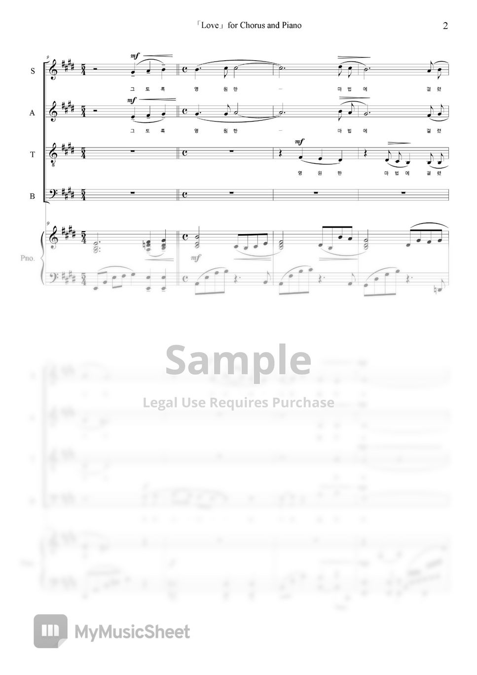 Youngchul Jang 「Love」 for Chorus and Piano(Quotes from Beauty and the