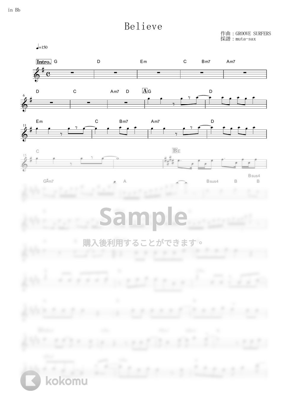 BOYSTYLE - Kokoro no Chizu (One Piece / in Bb) Sheets by muta-sax