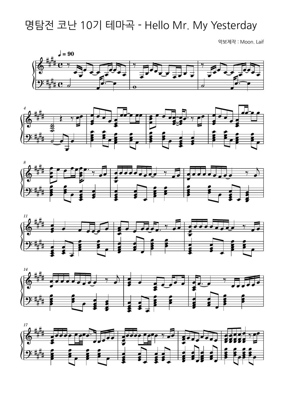 ost-hello-mr-my-yesterday-by-moon-laif