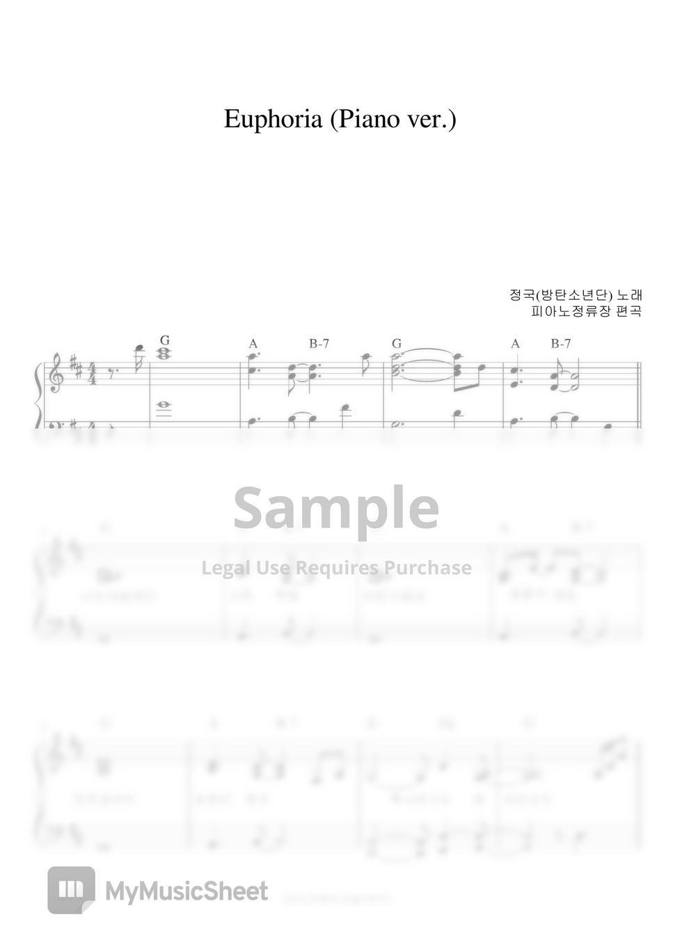 BTS (방탄소년단) - Euphoria (piano ver.) (반주악보) by 피아노정류장