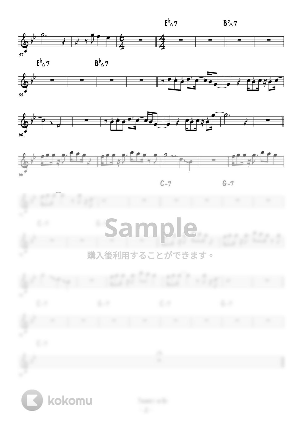 Boz Scaggs - JOJO (トランペットメロディー楽譜) by 高田将利