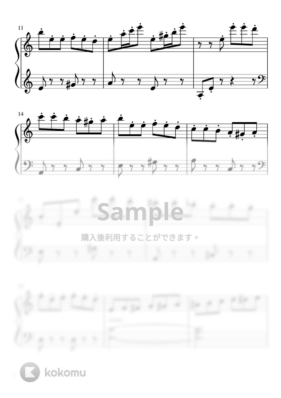 F.リスト - ラ・カンパネラ (Am・ピアノソロ初級) by pfkaori
