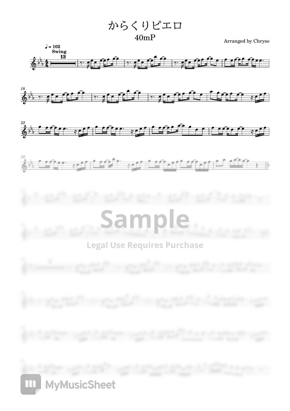 40mP - 59. からくりピエロ (mscz) Flute Sheet PDF