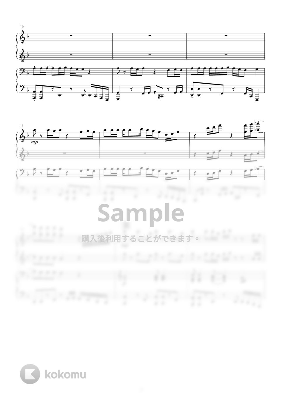 Official髭男dism - TATTOO (ピアノ連弾) by norimaki