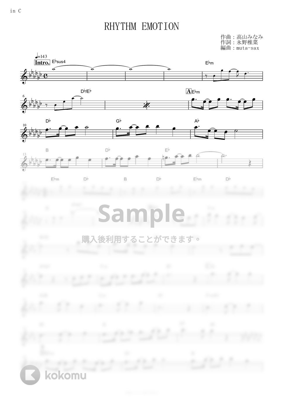 TWO-MIX - RHYTHM EMOTION (『新機動戦記ガンダムW』 / in C) by muta-sax