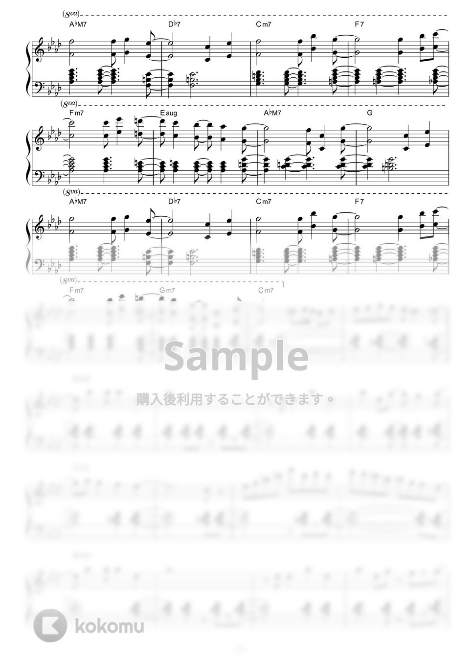 久石譲 - 風の通り道 (Jazz ver.) by piano*score