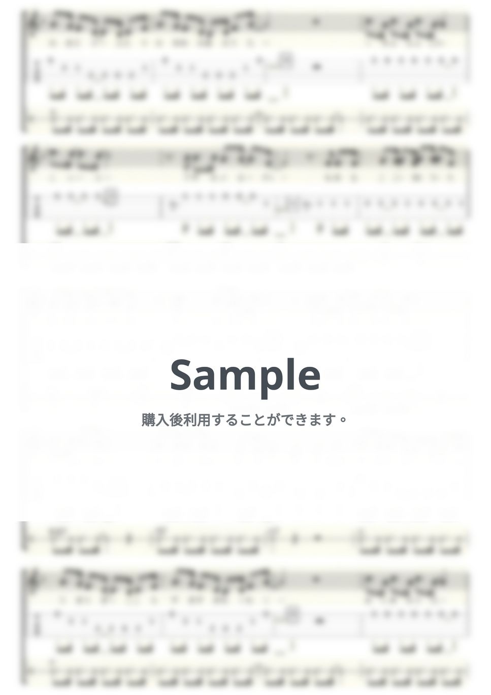 笠置シヅ子 - 東京ブギウギ (ウクレレ二重奏/中級) by ukulelepapa