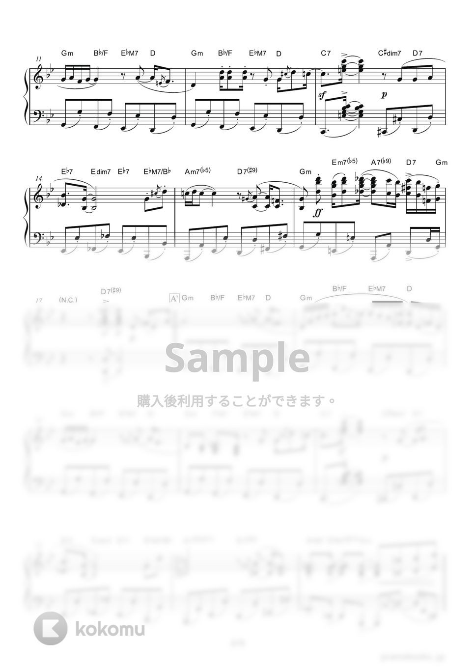 LUPIN THE THIRD（ルパン三世） - 