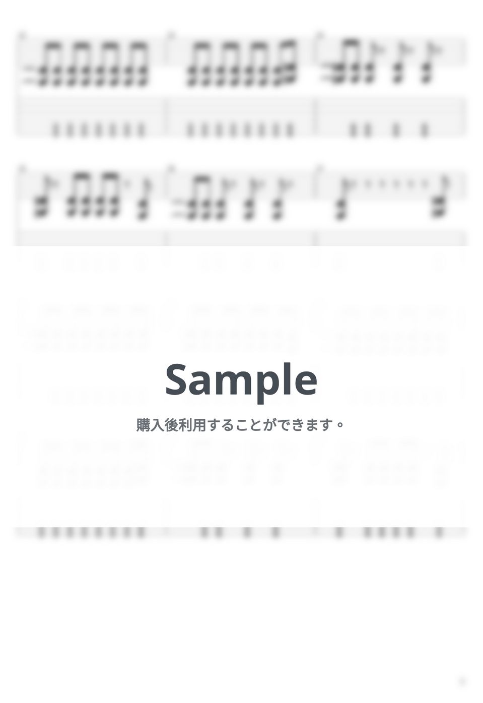 ONE OK ROCK - キミシダイ列車 by YyTwo