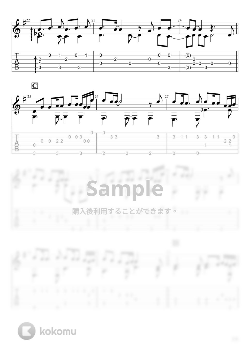 名探偵コナン - 君がいない夏 (ソロギター) by u3danchou