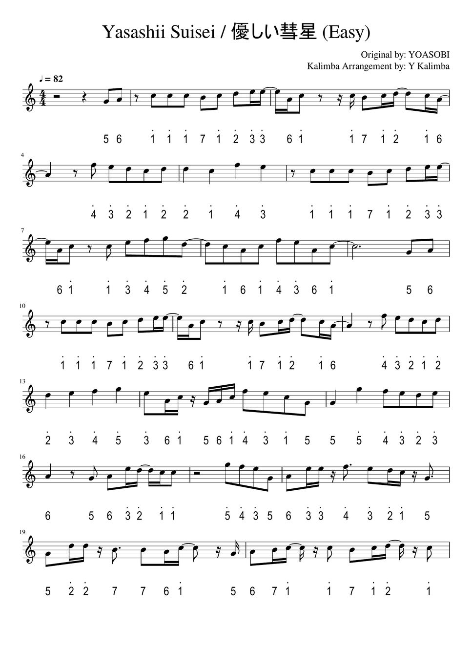 YOASOBI 優しい彗星 (Yasashii Suisei) Notenblatt by Ayase