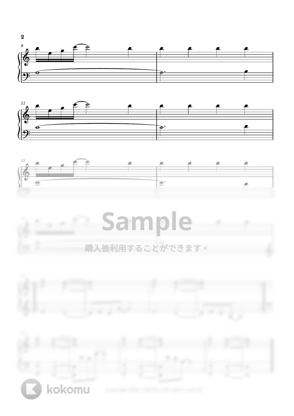 Seiji Kameda - 絶望と向き合う彼女 (今夜、世界からこの恋が消えても track 17) by 今日ピアノ(Oneul Piano)