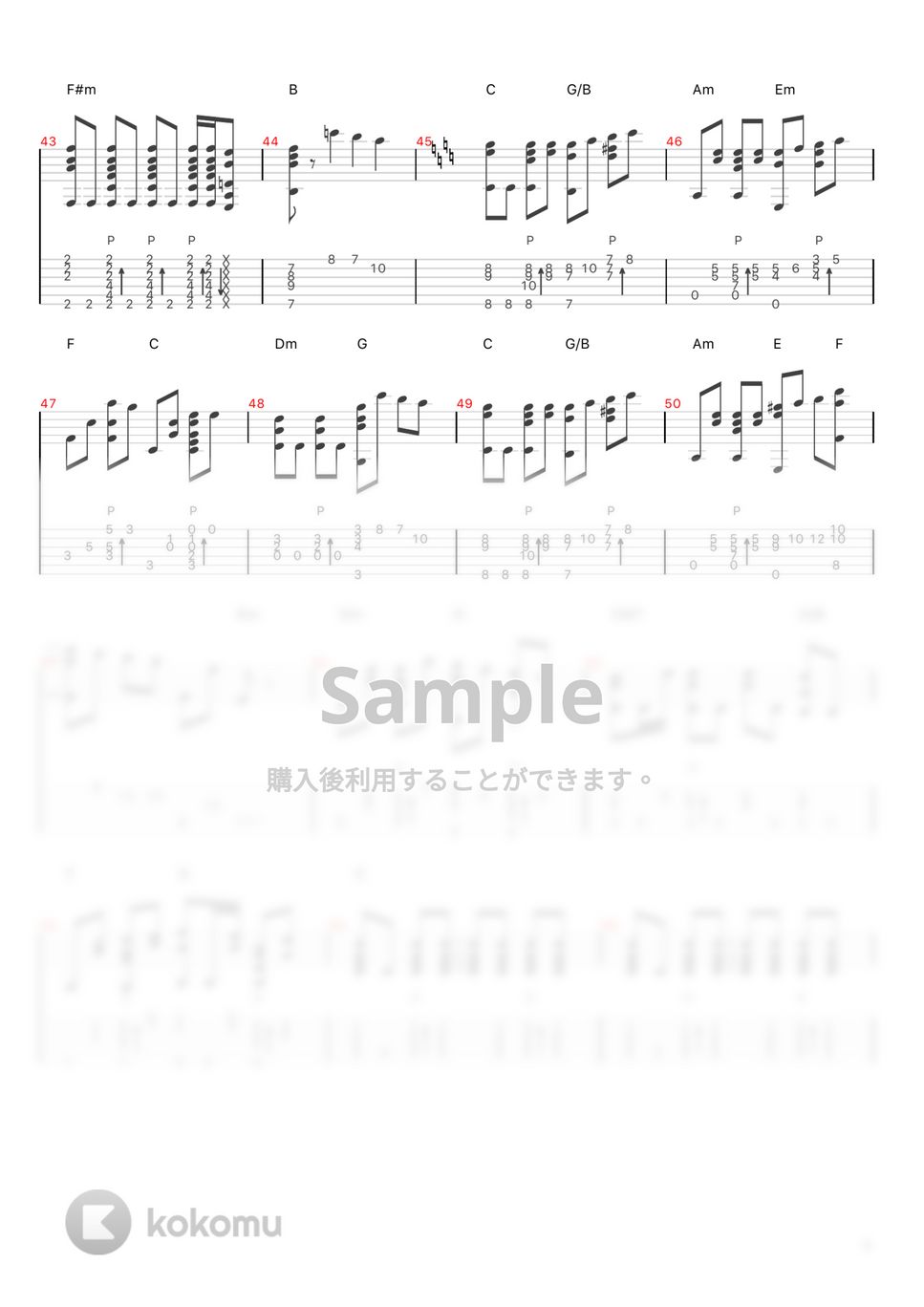スラムダンク (Slum Dunk) - マイフレンド タブ+五線譜 by 小川翔史