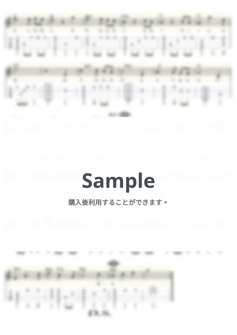 手嶌葵 - さよならの夏～コクリコ坂から～ (ｳｸﾚﾚｿﾛ / High-G・Low-G / 中級) by ukulelepapa