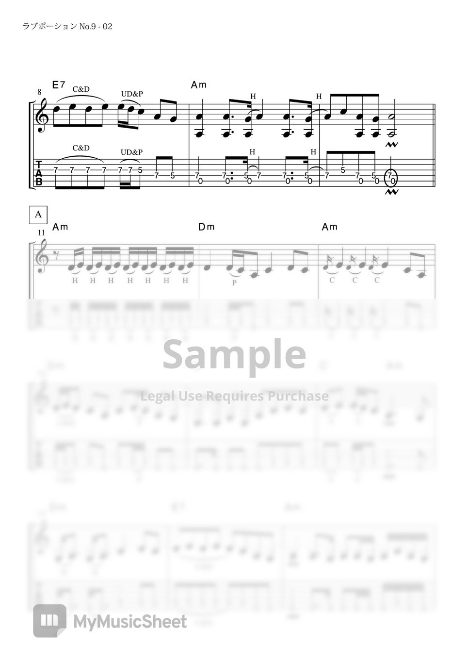 THE VENTURES LOVE POTION NUMBER 9 (VENTURES SOUND ELECTRIC GUITAR