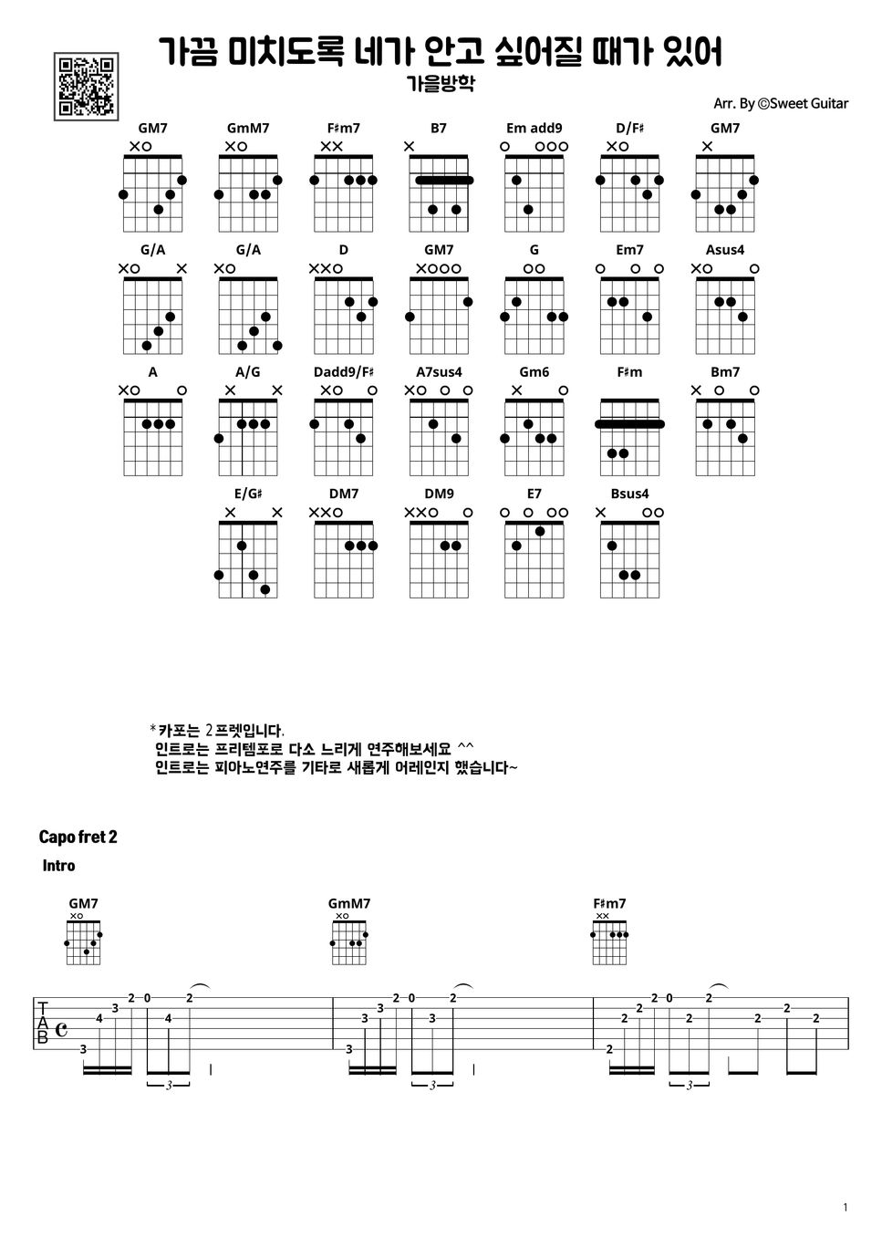 3734134-e621