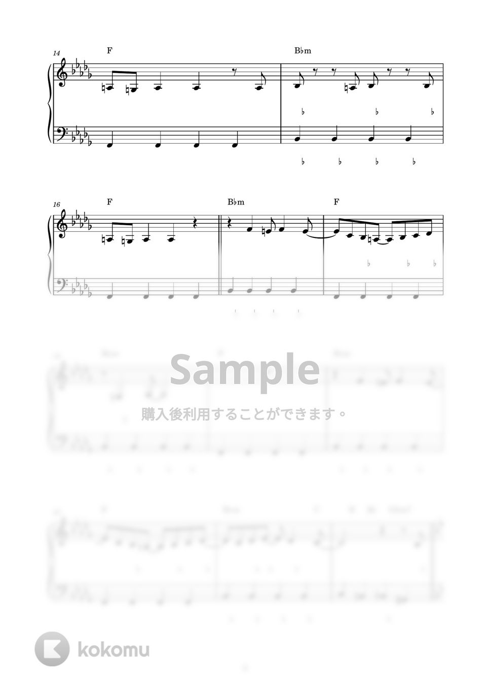 米津玄師 - KICK BACK (ピアノ楽譜 / かんたん両手 / 歌詞付き / ドレミ付き / 初心者向き) by piano.tokyo