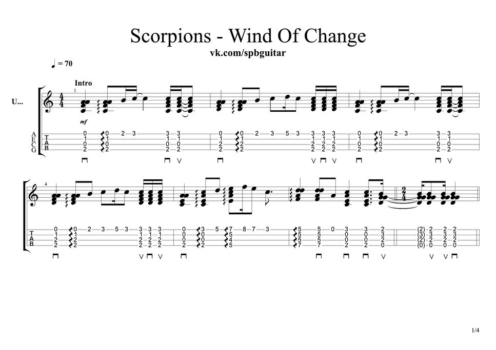 Песня скорпионс ветер перемен. Ноты скорпионс Wind of change.