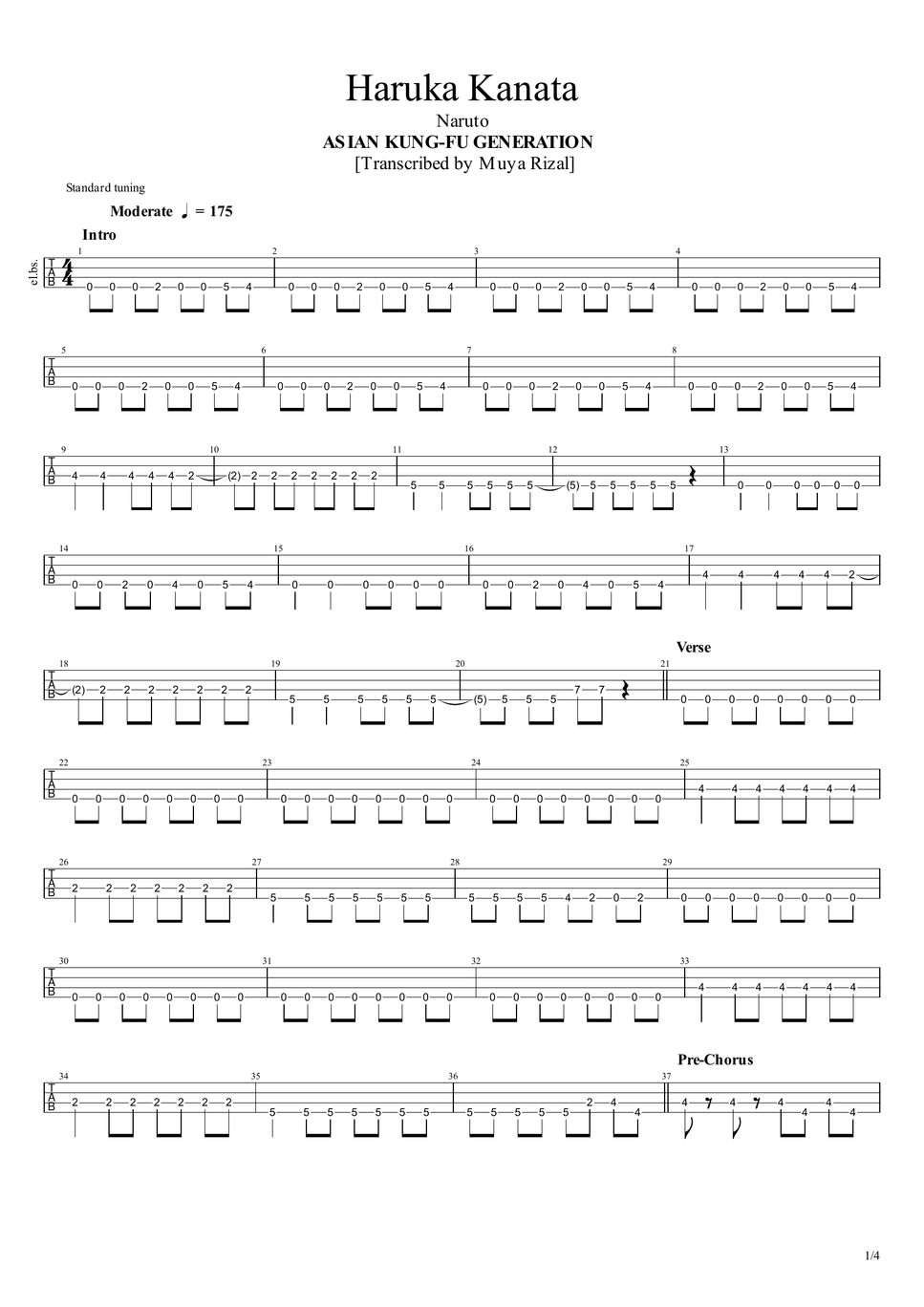 TISHITA カーズカズーダブルホールミュージック伴奏