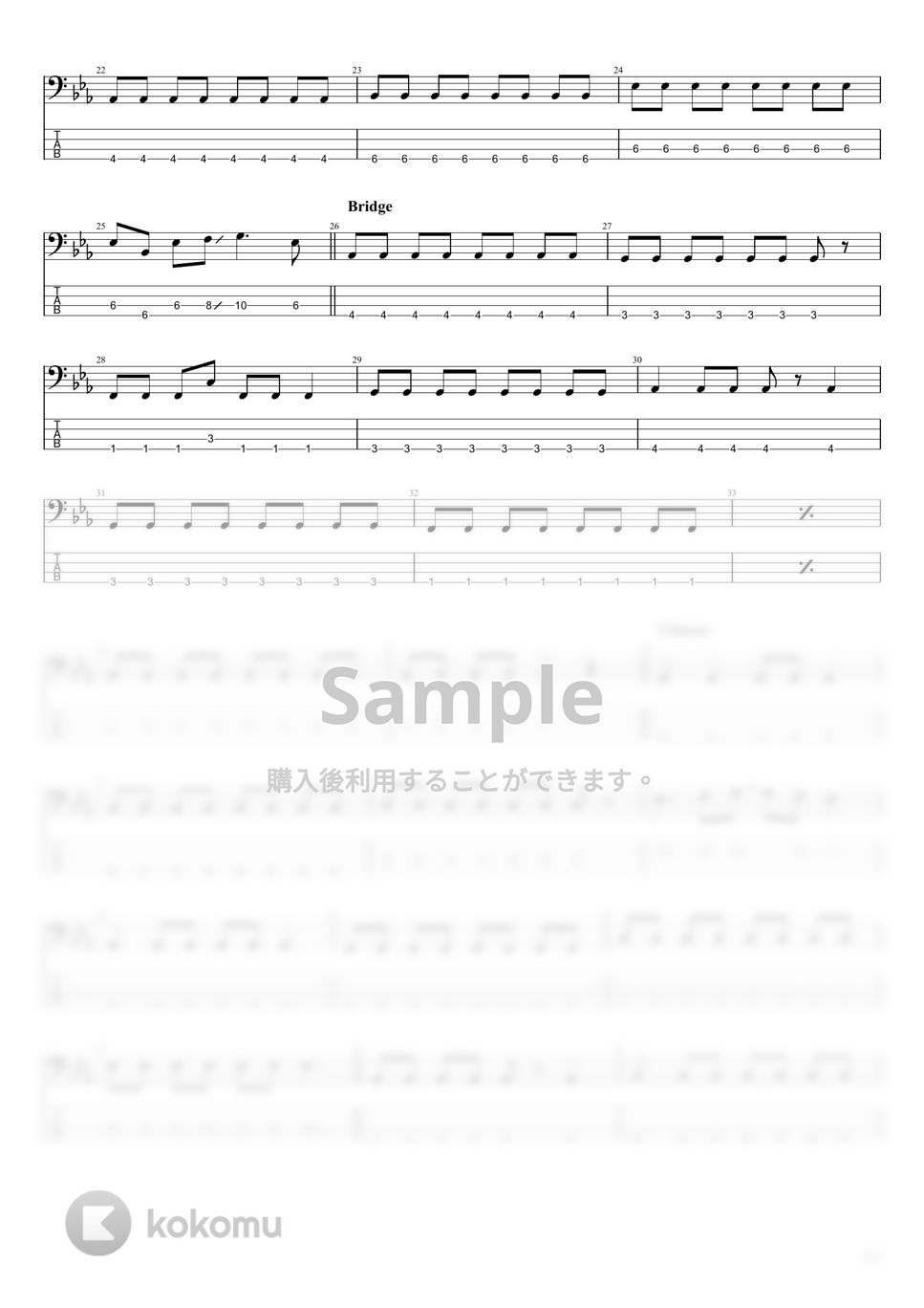 ちゃくら - 海月 タブ+五線譜 by まっきん