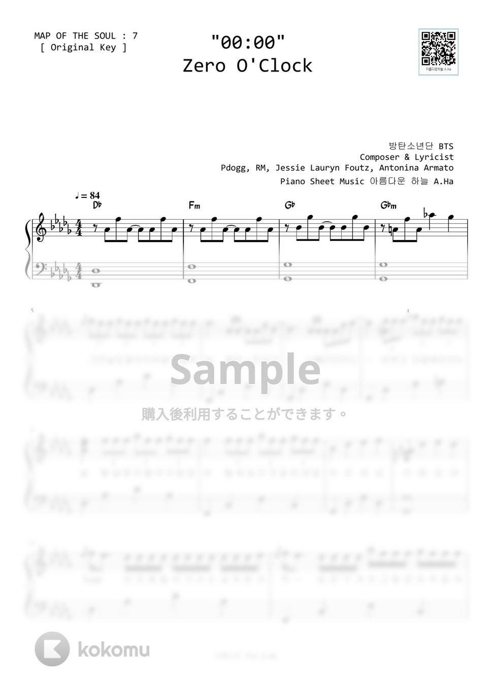 防弾少年団(BTS) - 00:00 (Original Key) by A.Ha