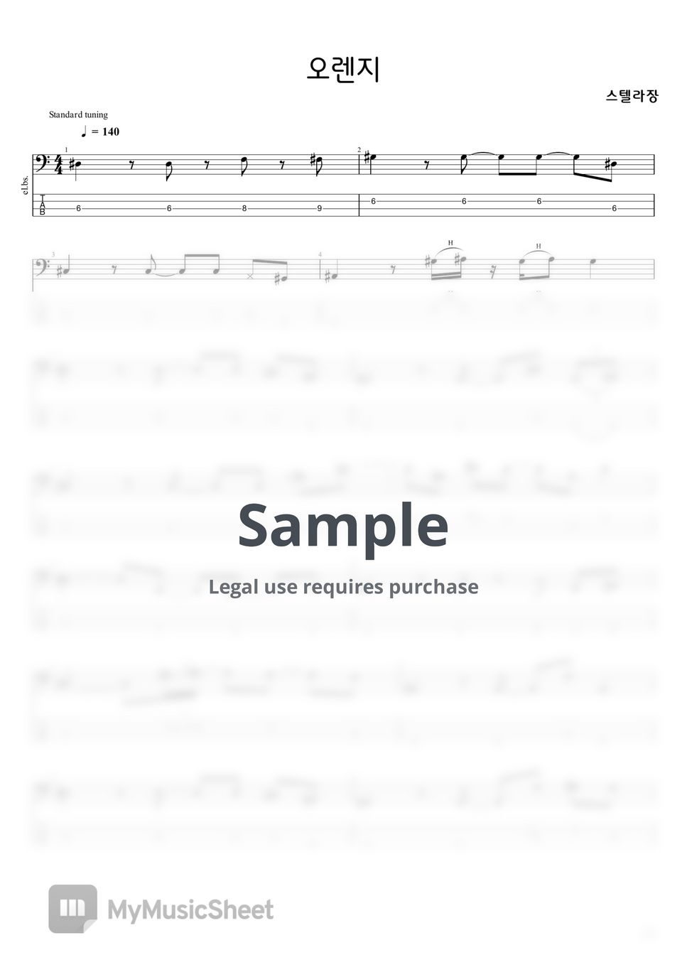orange-you-re-a-not-a-joke-to-me-bass-sheets-by-tgorilra