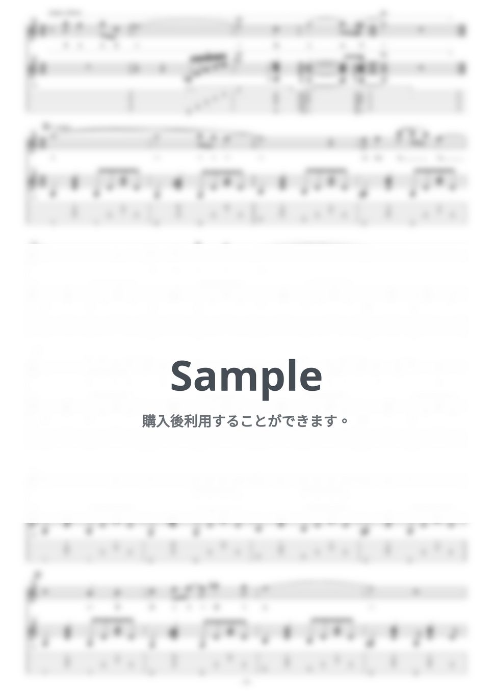 楽譜付き（少し書き込みあります） 甘栗かのこホワイトハープ 本体