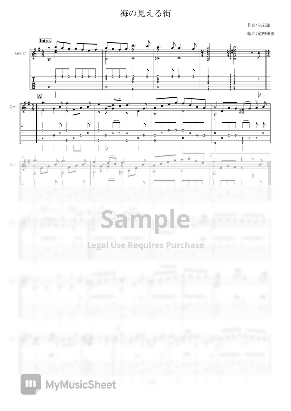  TAB Sheets By Shindome