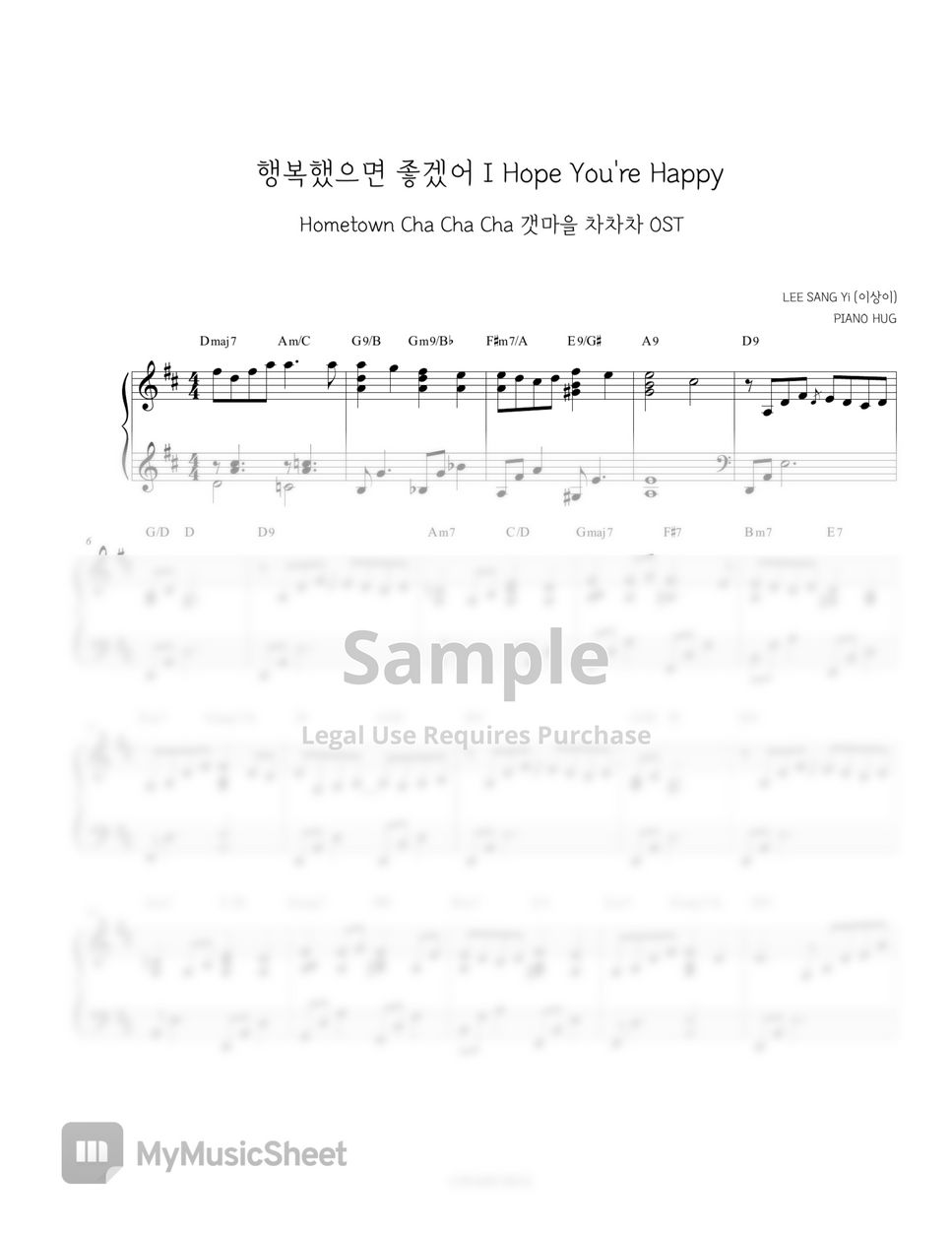 Lee Sang Yi (이상이) - I Hope You're Happy (행복했으면 좋겠어) Hometown Cha Cha Cha OST by Piano Hug