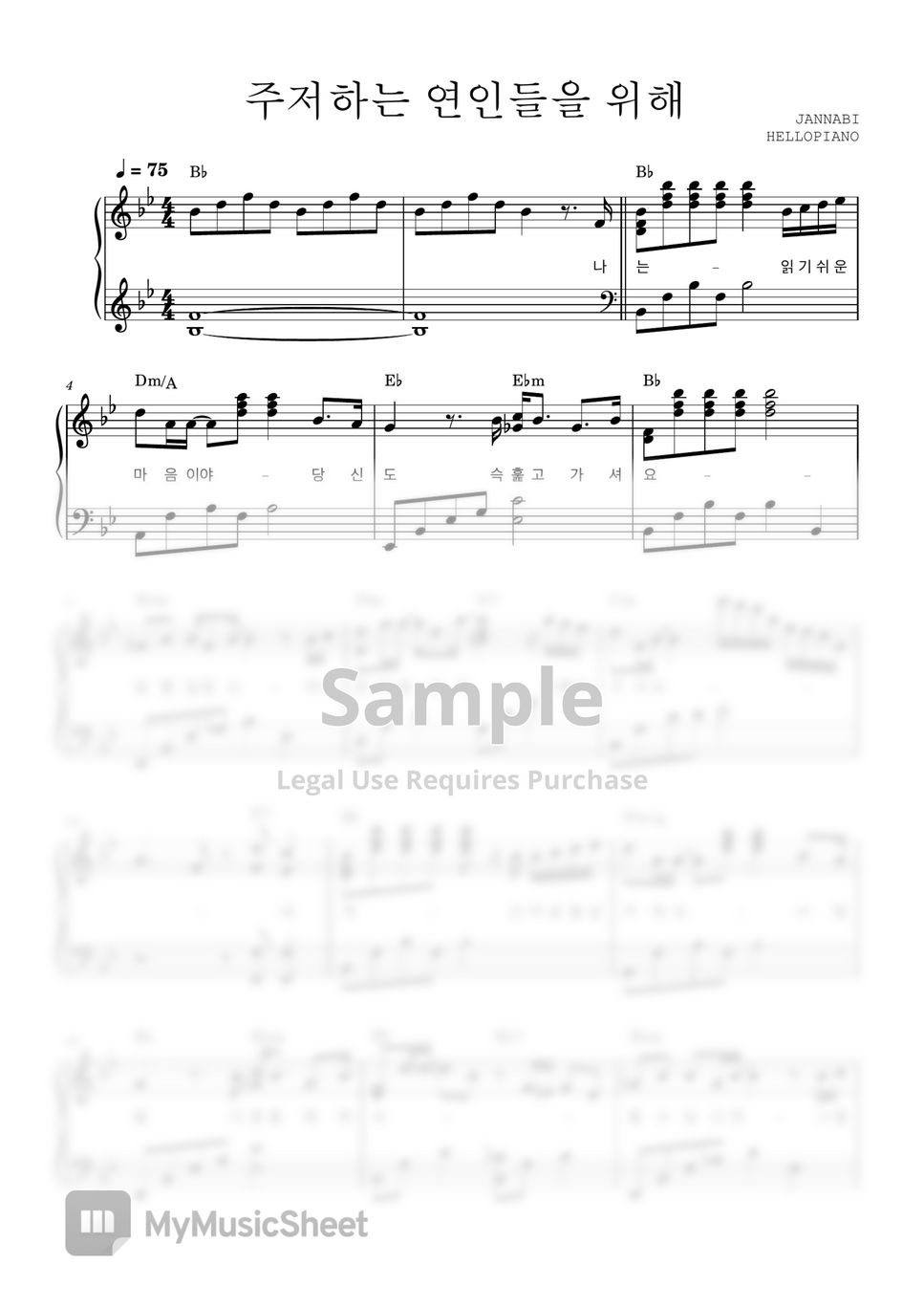 sheet-music-by