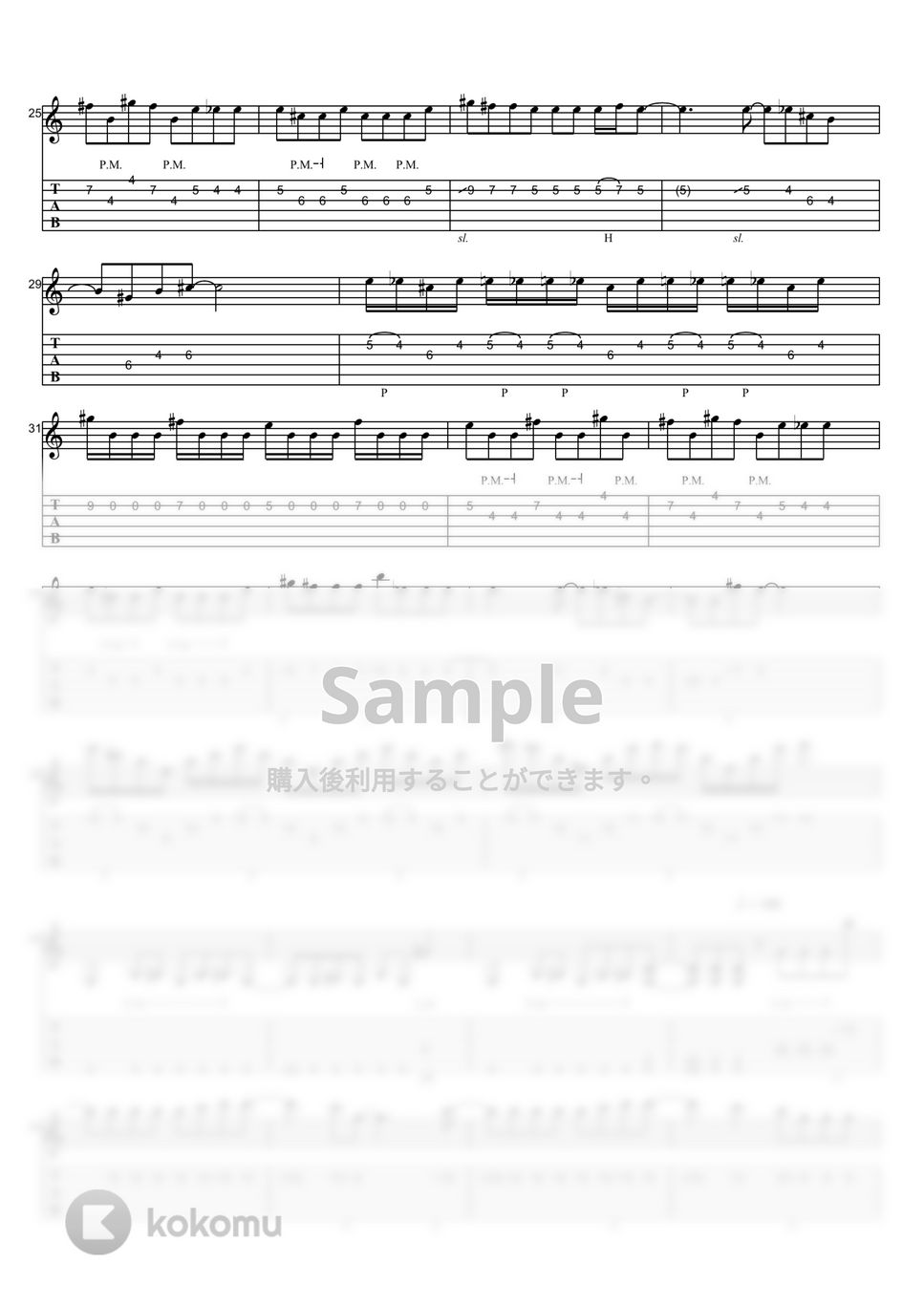 きこり - アニソンメドレーをギターで弾いてみた by きこり