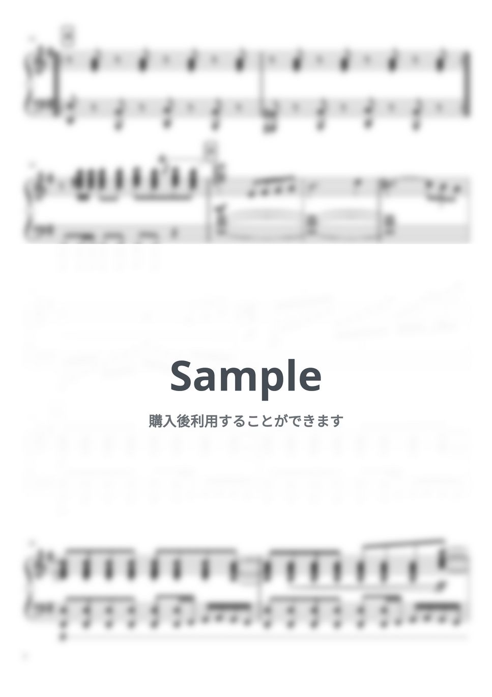 名探偵コナン - 華麗なるサーカス ～怪盗キッド登場～ (超上級) by soup-majo