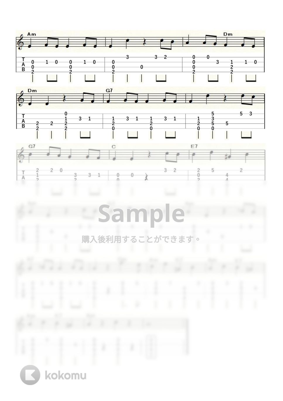 モーツァルト - モーツァルトの交響曲40番 (ｳｸﾚﾚｿﾛ / High-G,Low-G / 中級) by ukulelepapa