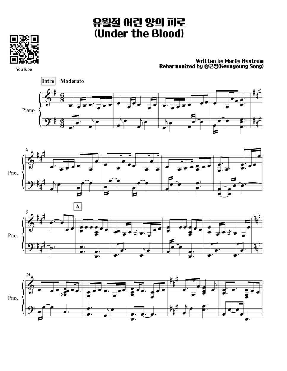 Marty Nystrom 유월절 어린 양의 피로(Under the Blood) نوتة by Keunyoung Song(송근영)