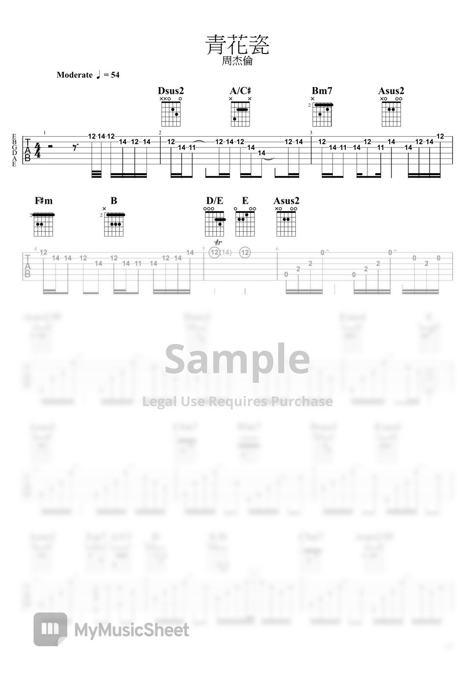 周杰倫 - 青花瓷 by Lam Ting