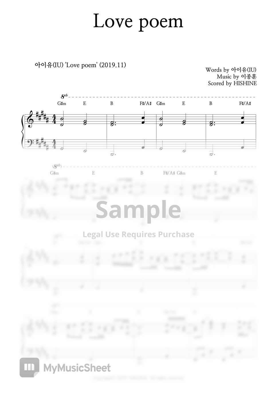 IU - Love poem (Piano Sheet) by HISHINE