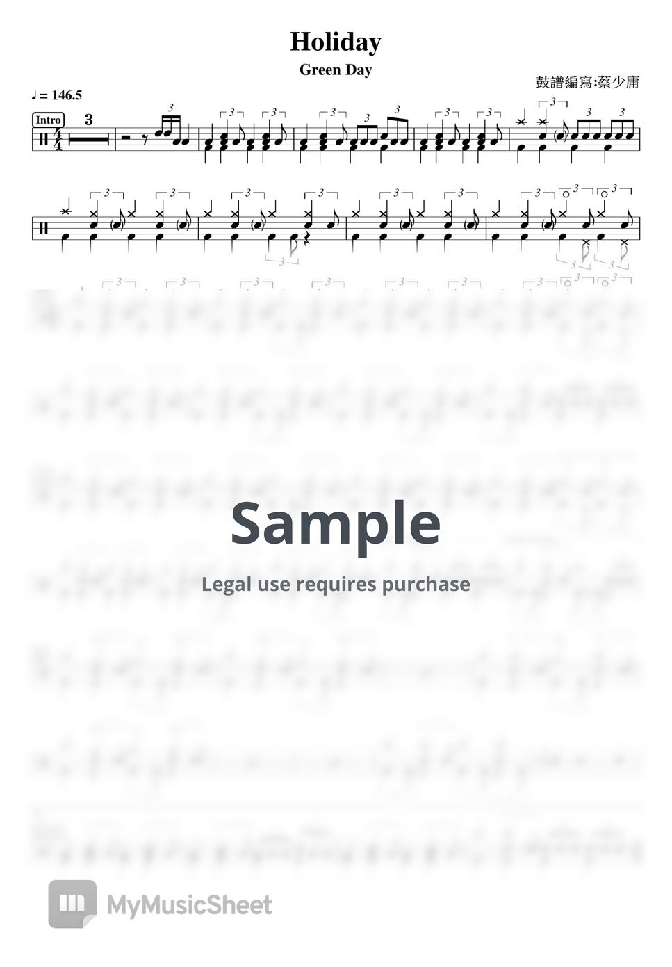 Green Day Holiday Sheets by DrummerFrank