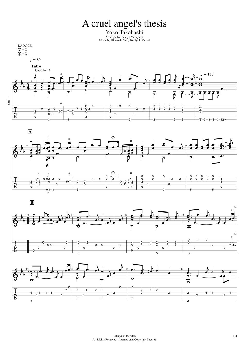 Yoko Takahashi - A Cruel Angel’s Thesis (Fingerstyle guitar) Tab