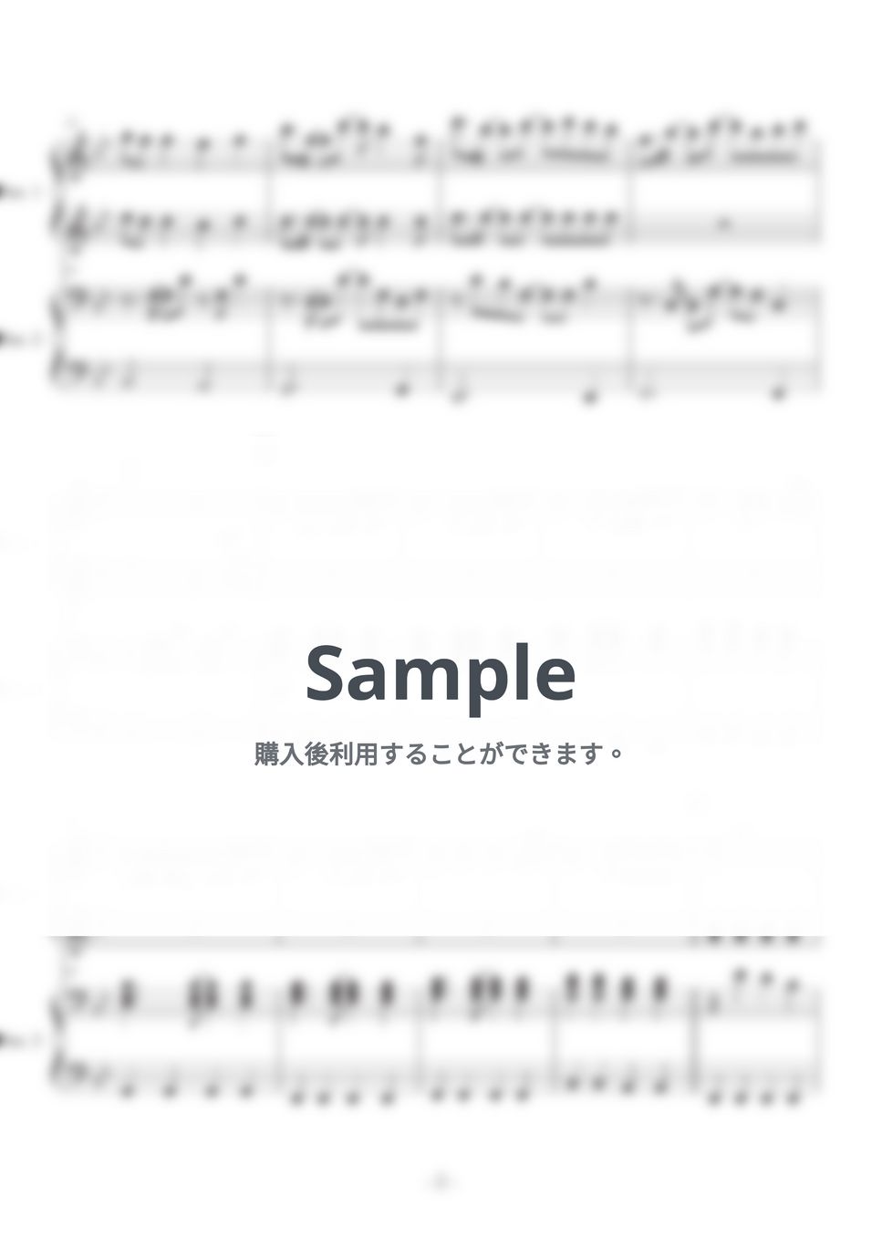 Snow Man - タペストリー (ピアノ連弾 / 初級 / 『わたしの幸せな結婚』主題歌) by Kanna Inoue