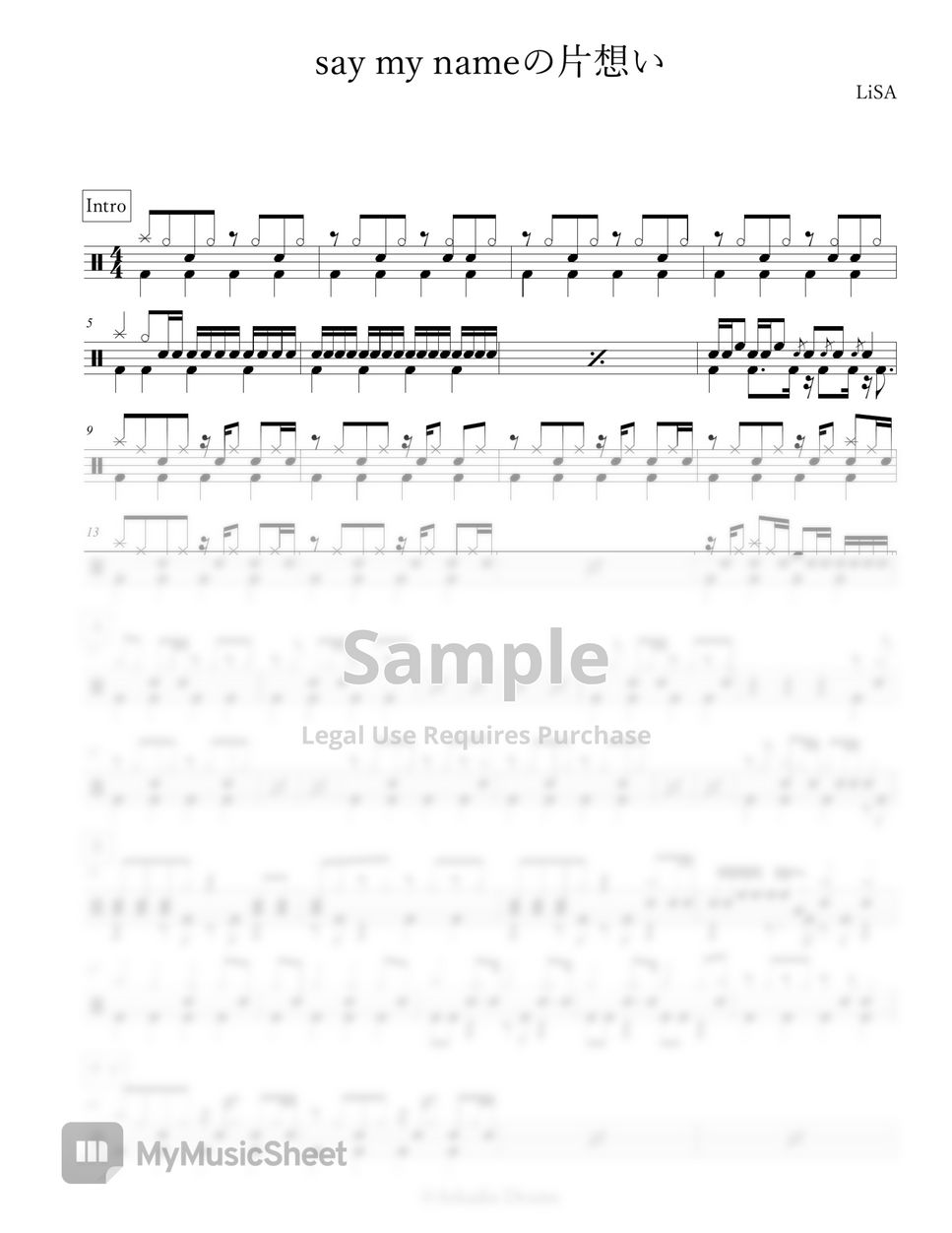 lisa-say-my-name-sheets-by-arkadia-drums