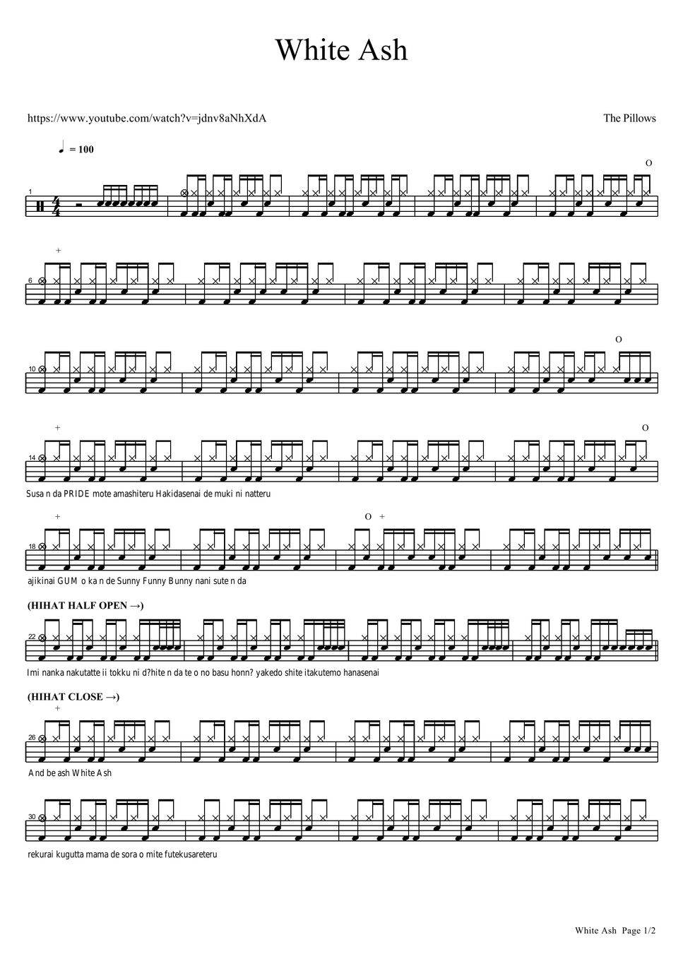 The Pillows White Ash Sheet by COPYDRUM